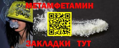 spice Ирбит