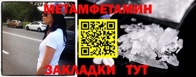 PSILOCYBIN Ипатово