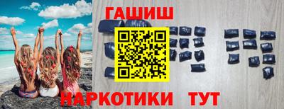 кокаин колумбия Изобильный