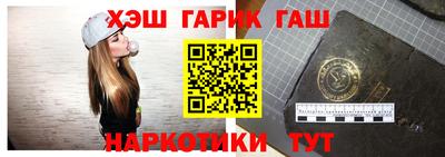 spice Ирбит