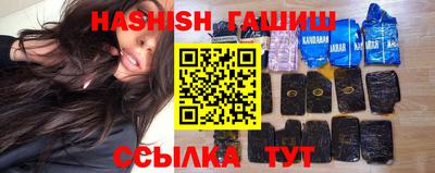spice Ирбит