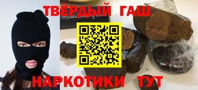 кокаин колумбия Изобильный
