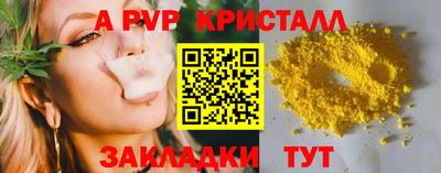 кокаин колумбия Изобильный