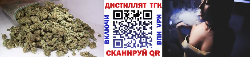 Дистиллят ТГК Wax  Лянтор 